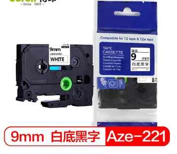 2x AZe-221 Etiqueta de Fita cassete para que o Brother p-touch impressoras de etiquetas de 9mm preto no branco