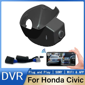 Carro DVR Para o Honda Civic 11 de Geração de Limousine/Hatchback/Si Limousine 2022,Para Acura Integra 2023 Plug and play Hidden Traço Cam Câmera 1080P