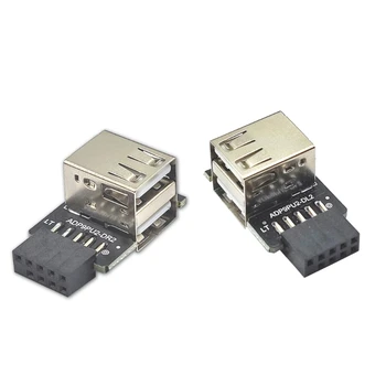 Esquerda/Direita 9Pin placa-Mãe para 2 Portas USB2.0 Dual USB 9 Pinos Fêmea Adaptador de Placa de Conversor de Cartão de Extender Conectores Internos