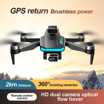 Novo S132 Pro GPS Drone 8K Profissional com a Câmera 5G wi-FI 360° de desvio de Obstáculos FPV Motor Brushless RC Quadcopter Mini Drones