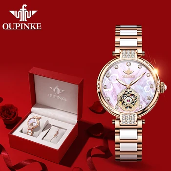 OUPINKE Marca de Luxo Automático Mulheres Relógios de Cerâmica Relógio de Pulso Mecânico Senhoras Vestido de Moda Pulseira de Presente Conjunto de montre femme