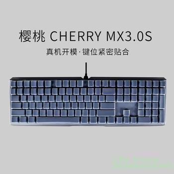 Para a CHERRY MX CONSELHO 3.0 S 2021 MX3.0S CHERRY MX-CONSELHO Mecânica de Jogo de Silicone mecânica área de Trabalho Tampa do teclado Protetor