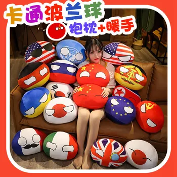 Personificado Nações Anime De Pelúcia, De Coxim Travesseiro Recheado De Pelúcia Brinquedo Das Crianças De Presente