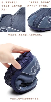Unisex bordado monge shaolin kung fu sapatos de artes marciais wushu sapatilha zen taoísta sapatos cinza/azul/preto