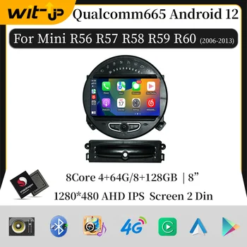 Wit-Up para Mini Cobre R56 R57 R58 R59 R60 R61 Android 12 Tela de Toque CarPlay DVD Estéreo Player 2 Din Unidade de Cabeça de Auto