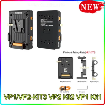 ZGCINE VP1/VP2-KIT3 VP2 Kit2 VP1 Kit1/Kit2 V-montagem do Sistema de alimentação de Energia da Bateria da Placa de DSLR 5D/A7/A9/GH Placa de Bateria do Kit