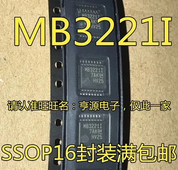 100% Novo e original MAX3221IDBR MB3221I SSOP16