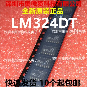 100% Original Em Estoque Novo LM324 LM324DR LM324DT SOP-14 （20pcs/monte）