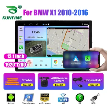 13.1 polegadas Rádio do Carro BMW X1 2010-2016 de DVD do Carro GPS de Navegação de Estéreo Carplay 2 Din Central Multimídia Android Auto