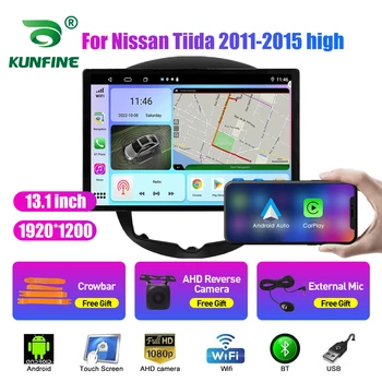13.1 polegadas Rádio do Carro Para Nissan Tiida 2011-2015 alta de DVD do Carro GPS de Navegação de Estéreo Carplay 2 Din Central Multimídia Android Auto