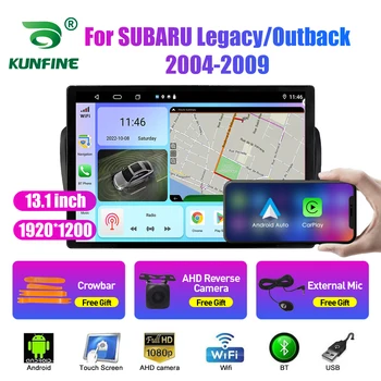 13.1 polegadas Rádio do Carro Para SUBARU Legacy Outback 04-09 de DVD do Carro GPS de Navegação de Estéreo Carplay 2 Din Central Multimídia Android Auto