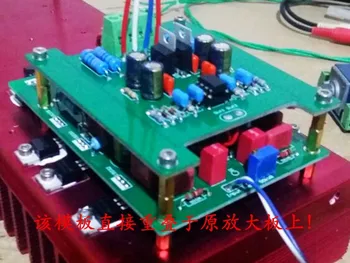 2 CH HI-END da Base de dados no Dartzeel NHB-108 Pura potência amplificador de 100W 8 ohms, Com ponto médio da tensão de atualizar o módulo de Kit DIY/Terminar conselho