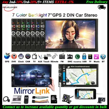 2 Din 7 polegadas Car Multimedia Player-Rádio de Navegação GPS Câmera de Visão Traseira/DVR Link de Espelho de Áudio Estéreo Bluetooth /MP4/MP5 player