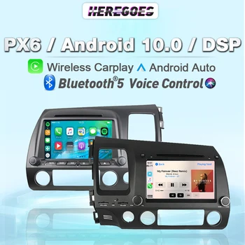 2Din Android 11 4G+64G de som do Carro Rádio Para Honda Civic 8 FK FN FD 2005 - 2012 Multimédia Player de Vídeo Tela IPS GPS Navi 2 din