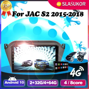 6+128G Android De 10 Por JAC S2 t40 2015 2016 2017 2018 som do Carro de Vídeo, Rádio, Leitor Multimédia de Navegação GPS 2 Din DVD Canbus