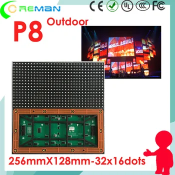 a cor completa exterior conduziu sinal p8 emissor de luz de SMD módulo Nationstar smd3535 , alto brilho smd módulo de led de pixel 6mm 8mm 10mm IP65, IP67