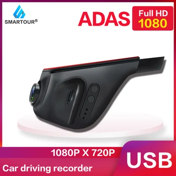 ADAS Traço Cam USB DVR do Carro de Condução Gravador de Vídeo em seu GPS HD 1080P Traço de Câmera Para Android Acessórios do Carro do Carro DVR
