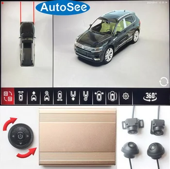 ajuste original OEM monitor de 2017-2018 para a Volkswagen VW Tiguan 360 graus câmara pássaro olho vista panorâmica surround estacionamento reverso