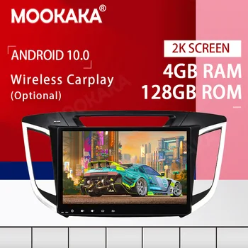 Android 10.0 4+128G Tela do Automóvel Leitor de DVD Multimídia para Hyundai ix25 2014-2018 GPS Navi wi-Fi Auto-Rádio Estéreo de Áudio da Unidade principal