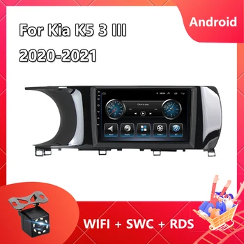 Android 11 de Rádio de Carro Carplay Multimídia Vídeo Player Para Kia K5 3 III 2020 - 2021 de Navegação GPS Chefe da Unidade Bluetooth Auto 4G USB