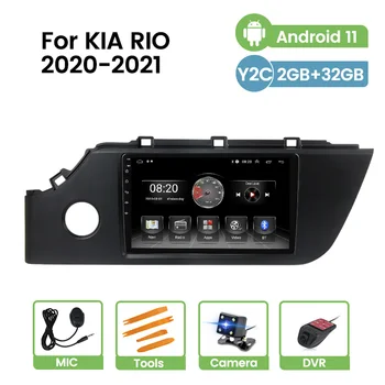 Android 11 Tudo Em Uma BT de Vídeo do Carro do Jogador Carplay+Auto Para Kia Rio 4 IV FB 2020 - 2021 de Rádio, Áudio, GPS de Navegação SWC RDS FM