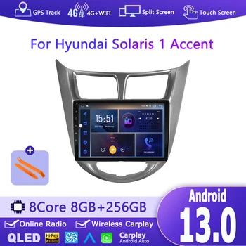 Android 13 Automático Jogo de Carro de Navegação GPS Para Hyundai Solaris 1 Sotaque De 2010 - 2016 Carplay de Áudio Bluetooth 2din 2 Din DVD
