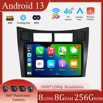 Android 13 IPS de Vídeo do Carro Reprodutor Multimídia Para Toyota Yaris De 2007 Fáscia Rádio de 2005 - 2012 NAVI Navegador GPS 4G WIFI