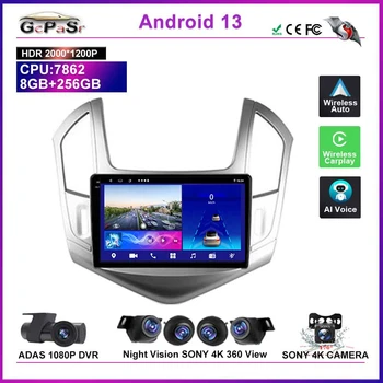 Android Automático Para Chevrolet Cruze J300 J308 2012 - 2015 auto-Rádio Multimédia Player de Vídeo de Navegação GPS de Alta-performance da CPU