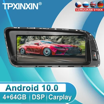 Android Para o Audi Q5 2009 2010 2011 2012 2013 2014 2015 Carro DVD Player Multimídia Sistema de Navegação GPS Rádio Estéreo DSP Carplay