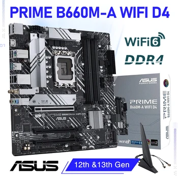 ASUS Intel B660 placa-Mãe LGA 1700 PRIMEIRO-B660M UM wi-FI D4 M-ATX e placa-mãe DDR4 Intel 13 de Geração Core CPU WI-FI gratuito, 6 PCIe 4.0 128G