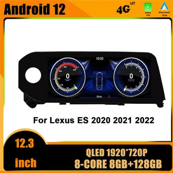 Auto-Rádio Multimédia Player de Vídeo Para o Lexus ES 2020 2021 2022 Android 12 de Navegação Estéreo GPS QLED IPS RSD