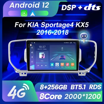 Auto-Rádio, Vídeo Player Multimídia para KIA slider remix kx5 Sportage 2016 2017 2018 Android 12 Auto de Navegação GPS Autoradio QLED Tela BT5.1