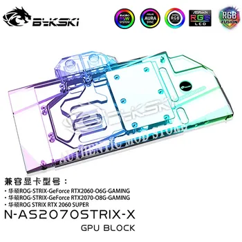 Bykski N-AS2070STRIX-X,GPU de bloqueio de Água Para ASUS ROG STRIX RTX2070 O8G JOGOS/2060 O6G/Super Gráficos de JOGOS de Cartão,VGA Cooler