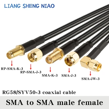 Cabo Coaxial RG58 SMA macho-SMA Macho conector Fêmea Pigtail cabo Coaxial SMA a SMA flexão do sexo masculino linha de cabo de 0,3 M-50 M