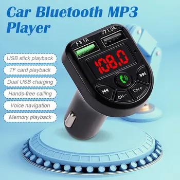 Carro De Bluetooth Mp3 Conexão Do Carregador Leitor De Música Carro Multifuncional Receptor De Bluetooth Celular Mãos Livre Navegação Por Voz