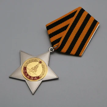 CCCP Medalha Ordem da Glória URSS Glória Medalha de 2ª Classe Ordens Emblema