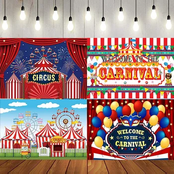 Circo Pano De Fundo Da Fotografia, Tema De Aniversário, Decoração Banner De Boas-Vindas Ao Carnaval Vermelho Tenda Balão Colorido Fotografia De Fundo