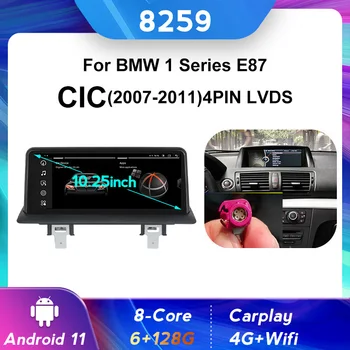 Compatível Para o BMW Série 1 120i E81 E82 E87 E88 CCC/CIC 2005-2012 de 10,25 Polegadas Carplay Auto-Rádio de Navegação DSP de Áudio 8-Core