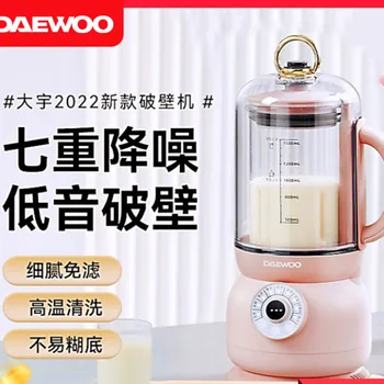 Daewoo Parede quebrando Máquina de Aquecimento Doméstico Automática Pequena Máquina de Leite de Soja de Baixo nível de Ruído Filtração livre Multifuncional