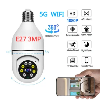 E27 Lâmpada Câmera de Vigilância sem Fio 5G Wifi Visão Noturna Auto controle Humano Home Vídeo Panorâmico de Proteção de Segurança do Monitor