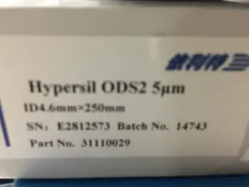 Elite Líquido Cromatografia de Coluna Hypersil ODS2 C18 4.6 * 150mm, 5um Pacote Original Promoção