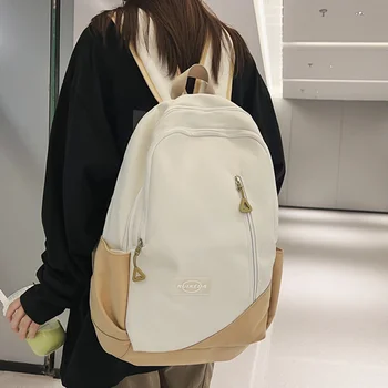 Estudante mochila masculina versão coreana do high school sweethearts mochila computador ins tendência de grande capacidade de mochila de viagem