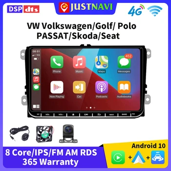 JUSTNAVI Android 10 2 Din Rádio do Carro de GPS Bluetooth FM Multimédia Player 9
