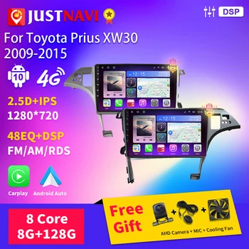 JUSTNAVI Para Toyota Prius XW30 2009 - 2015 Android 10 auto-Rádio Estéreo de Áudio de Multimídia Vídeo Player 4G WIFI GPS Carplay Nenhum DVD