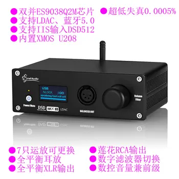 Leafaudio CMD23 controle remoto dual core ES9038Q2M equilibrada DAC decodificador com fones de ouvido DSD512 Bluetooth 5.1