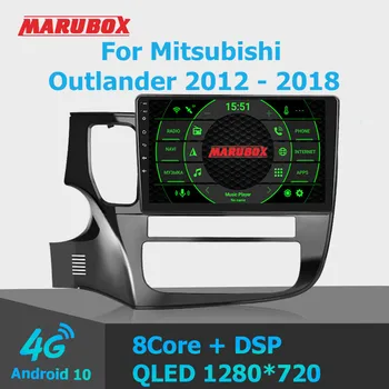 MARUBOX Rádio do Carro Mitsubishi Outlander 2012-2018 Carro Multimídia Vídeo Player 10