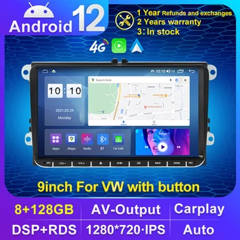 NaviFly Android 12 Tela de 9 polegadas 2din auto-Rádio multimédia gps para Skoda e seat Volkswagen VW Passat CC de Golfe B6 Polo com wifi RDS