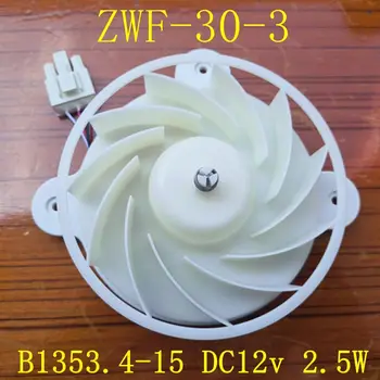 NOVAS peças de Geladeira ventilador do motor do ventilador ZWF-30-3 B1353.4-15 DC12V 2,5 W 1870RPM