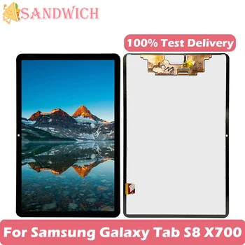 Original de LCD Para Samsung Galaxy Tab S8 X700 Tela LCD Touch screen Digitalizador Assembly Para Samsung Tab S8 SM-X700 Substituto