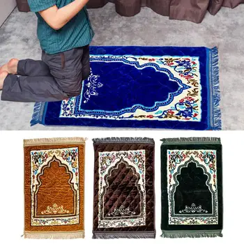 Os Muçulmanos Oração Tapete De Flanela Tapete De Orações De Adoração Cobertor Adoração Ajoelhar-Se Em Relevo Em Carpete Tapetes Eid Presentes Para Islâmica Pessoa